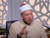 أمين الفتوى: الشرع لم يجعل الرجل متسلطًا على زوجته.. والنبى كان يستشير زوجاته