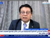 أشرف سنجر: إسرائيل تتوهم أنها دولة كبيرة في النظام الدولي وقادرة على تغيير سياسات العالم