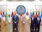 التنظيم والإدارة يشارك فى اجتماعات المنظمة العربية للتنمية الإدارية