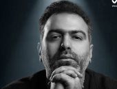 بعد تعاونه مع كبار النجوم.. الملحن محمدى يحتفل بعقد قرانه السبت 