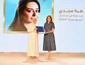 هبة مجدي بعد تكريمها من السيدة انتصار السيسي: فرحت من قلبى وأهم تكريم فى حياتى
