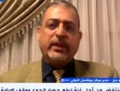 رمضان أبو جزر: الاتحاد الأوروبى فاجأ إسرائيل ونتنياهو بدعم غزة