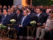 الرئيس السيسى يشهد افتتاح مجمع المصالح الحكومية للخدمات الذكية بالوادى الجديد