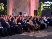 الرئيس السيسى: مستهدف إضافة 800 ألف فدان إلى الرقعة الزراعية سبتمبر المقبل