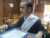 تعليم سوهاج يفوز بالمركز الأول على مستوى الجمهورية فى مسابقتي الطالب المثالى واللعبة المبتكرة