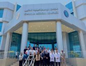 هيئة الرعاية الصحية بالإسماعيلية تستقبل وفد الوكالة اليابانية للتعاون الدولى