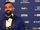 محمد صلاح يتسلم جائزة أفضل لاعب فى الدوري الإنجليزي من رابطة الكتاب (فيديو)