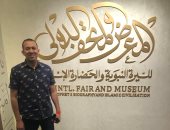 من أنامل مصرية ثوب للنبى.. ماذا كان يلبس الرسول؟.. فيديو