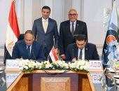 العربية للتصنيع والزراعة يوقعان اتفاقا فى مجال مشروعات التصنيع الزراعى