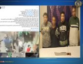 ضبط المتهمين بترويع المواطنين بسلاح أبيض بسبب توك توك