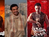 نشاط فني كبير لأحمد غزي في 2025.. مسلسلان وفيلم