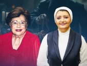 "الكلام على إيه" مع همت سلامة يتناول فى أولى حلقاته سرقة فيلا نوال الدجوى