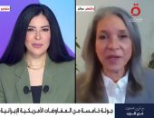 عضو بالحزب الجمهوري: استمرار المفاوضات مع خصوم دوليين في الشرق الأوسط