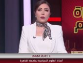 طارق فهمى: مفاوضات سوريا وإسرائيل مؤشر على إمكانية التطبيع بينهما