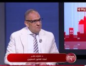 أستاذ قانون: تعديلات قانون الانتخابات لمجلسى النواب والشيوخ مهمة