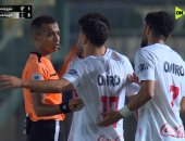 جدول ترتيب الدورى المصرى بعد مباريات السبت 24 / 5 / 2025