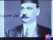 رئيس مجلس الوزراء يشاهد فيلما تسجيليا عن مرفق الإسعاف المصرى