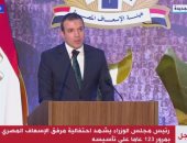 هيئة الإسعاف: شهدنا خلال السنوات الماضية تطورا ملحوظا فى أعداد سيارات المرفق