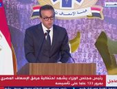 خالد عبد الغفار: اهتمام غير مسبوق بمرفق الإسعاف منذ تولى الرئيس السيسى