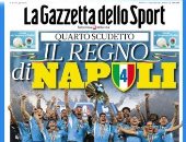 صحف إيطاليا تتغني بنابولي بعد التتويج بالدوري الإيطالي.. صور