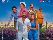 انطلاق عرض فيلم ريستارت لتامر حسني بدور العرض السينمائية المختلفة اليوم