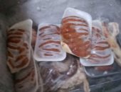 ضبط لحوم مخالفة خلال حملات بيطرية تفتيشية فى المنيا