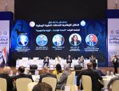 هيئة الثروة السمكية: مصر تحتل المرتبة الأولى أفريقيًا في إنتاج الأسماك