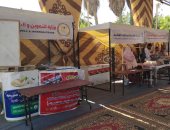 القاهرة تستعد لاستقبال عيد الأضحى بمعارض للسلع واللحوم وشوادر للأضاحى.. تتعاون مع "التموين" لتوفير الأضاحى بأسعار 195 جنيها للعجول البقرى و225 للخراف.. والمحافظ: نستهدف الحفاظ على استقرار الأسعار.. صور