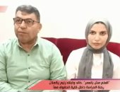 العلم مش بالسن.. خالد وابنته يدرسان معا فى كلية الحقوق "فيديو"