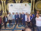 رئيس البورصة المصرية ونائب محافظ الغربية يتفقدان القافلة المجانية بقرية محلة روح