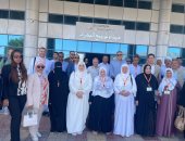 توزيع أعضاء لجان البعثة المصرية للحج السياحى على 21 لجنة تعمل على مدار 24