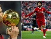 كاكا يرشح محمد صلاح للفوز بجائزة الكرة الذهبية 2025