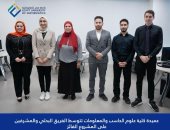 جامعة مصر للمعلوماتية: فريق من 3 طلاب يصمم نظاماً الكترونياً للحجز بالجراجات العامة والخاصة