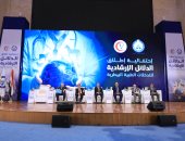 بدء فعاليات إطلاق الدلائل الإرشادية للتدخلات الطبية البيطرية