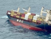الحوثيون يغرقون سفينة تتعامل مع إسرائيل في البحر الأحمر بخمس صواريخ الحوثيون يغرقون سفينة تتعامل مع إسرائيل في البحر الأحمر بخمس صواريخ