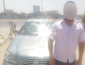 الداخلية تضبط المتهم بالسير عكس الاتجاه بمنطقة البساتين.. فيديو