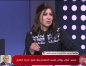 النائب أمين مسعود: الحكومة استجابت لتعديل مادتين بقانون الإيجار القديم
