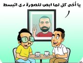 كل ما أبص للصورة دي انبسط.. إنجازات محمد صلاح في كاريكاتير اليوم السابع