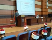 انطلاق فعاليات دورة محفظي القرآن الكريم بالكتاتيب بأكاديمية الأوقاف الدولية