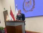 القابضة للصناعات الغذائية: إنتاج 720 ألف طن سكر محلى حتى الآن