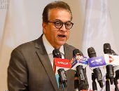 وزير الصحة يرفع درجة الاستعداد الصحى فى محافظة الإسكندرية بسبب الأحوال الجوية