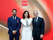 كارفاخال يحصل على الوسام الذهبي لمجتمع مدريد