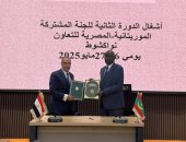 وزير الخارجية يترأس أعمال اللجنة المشتركة المصرية الموريتانية فى نواكشوط