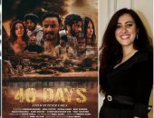 مؤلفة وبطلة فيلم 40 يوم تكشف لتليفزيون اليوم السابع تفاصيل عرضه بأمريكا
