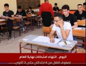 خدنا إجازة.. انتهاء امتحانات نهاية العام لصفوف النقل من 4 ابتدائي حتى 2 ثانوى