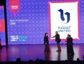 الشركة المتحدة تفوز بجائزة أفضل شركة إنتاج بحفل جوائز قمة الإبداع
