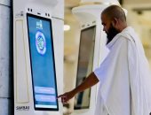 لتقديم إرشادات دينية.. روبوت "منارة" السعودى يجيب على أسئلة الحجاج بـ11 لغة