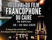 عادل عوض يناقش سينما سبيلبرج في مهرجان القاهرة للسينما الفرنكوفونية