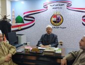 أوقاف سوهاج تعقد اجتماعا لمناقشة الاستعدادات لعيد الأضحى المبارك