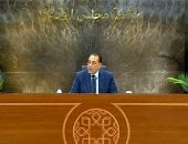 "حكومة التحديات" تحصد خلال عام إشادات دولية بتحسن أداء الاقتصاد المصرى